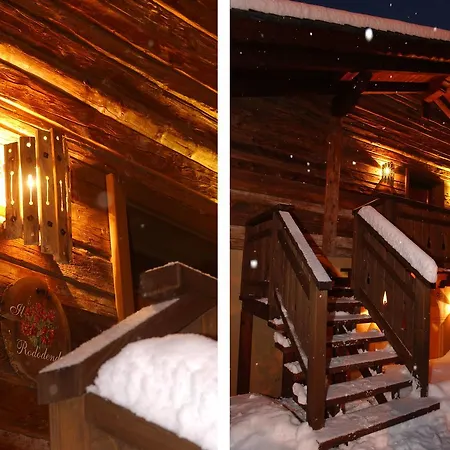 Lägenhetshotell Garden 2*